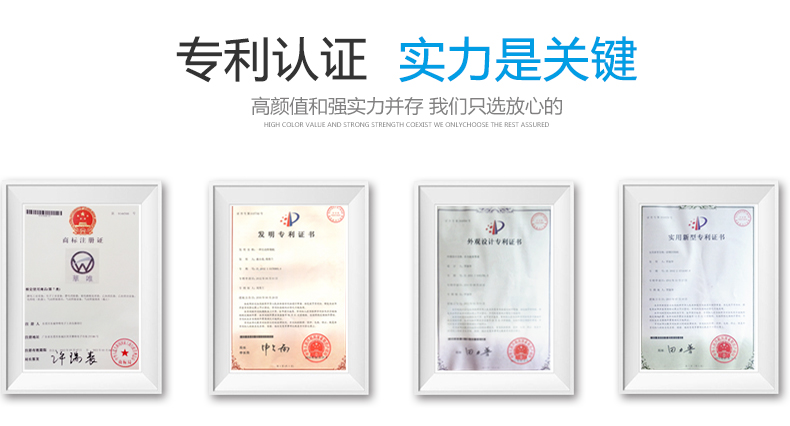 雙Y單頭自動(dòng)焊錫機(jī)