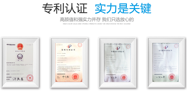 雙溫控雙送錫高頻自動(dòng)焊錫機(jī)