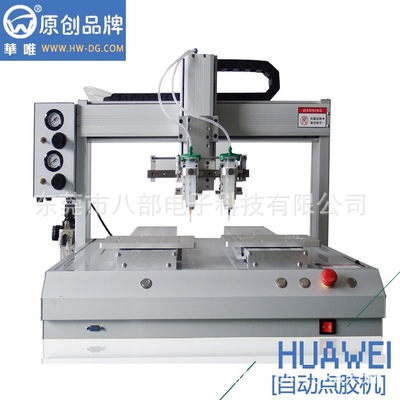 自動(dòng)點(diǎn)膠機(jī)的針頭及膠水選取原則