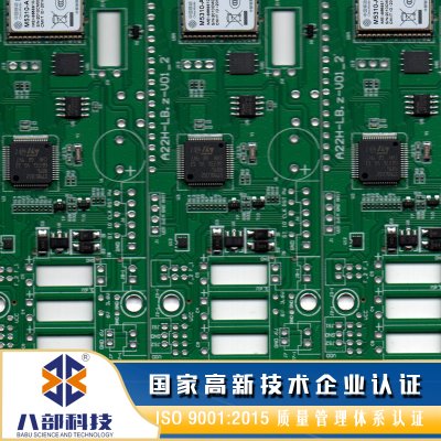 在線式噴射點膠機系統(tǒng)在PCB板Coating（涂覆）解決方案