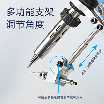 八部BB-200HPKY自動破錫送錫焊臺200W高頻專用焊臺焊錫機(jī)智能溫控