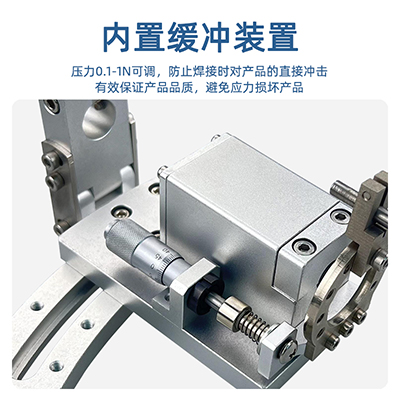 507單頭烙鐵組件Weller萬(wàn)向夾咀適用威樂(lè)發(fā)熱芯高頻手柄固定支架