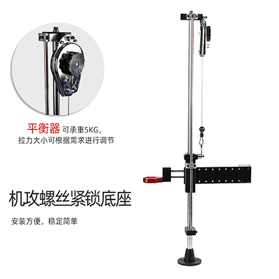 八部HW-700G電批支架加厚圓盤底座平衡懸臂吊電批支架平衡輔助臂