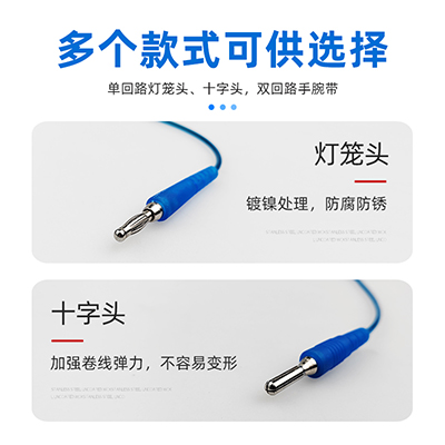 批發(fā)工廠流水線手腕帶華唯HW十字頭靜電環(huán)3米長(zhǎng)報(bào)警器防靜電手環(huán)