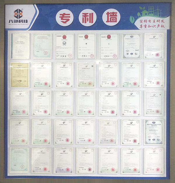 02 企業(yè)優(yōu)勢(shì).jpg